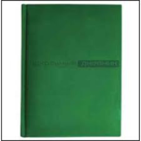 дневник для 1-11 классов кожзам твердый переплет Velvet 10-070/14 зеленый
