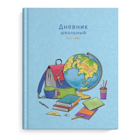 дневник для старших классов твердый переплет (R) НАБОР ЗНАНИЙ 49349 Феникс