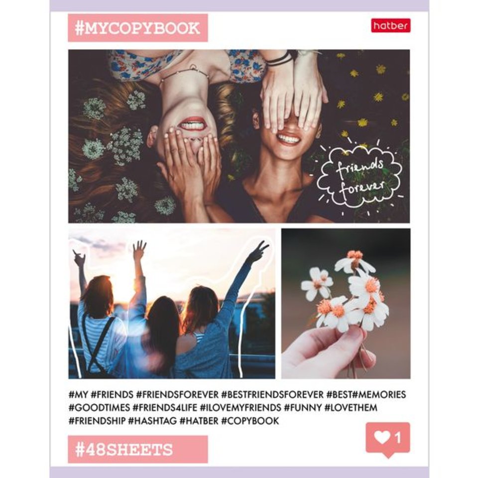 тетрадь 48 листов Happy days в клетку (057716) Хатбер