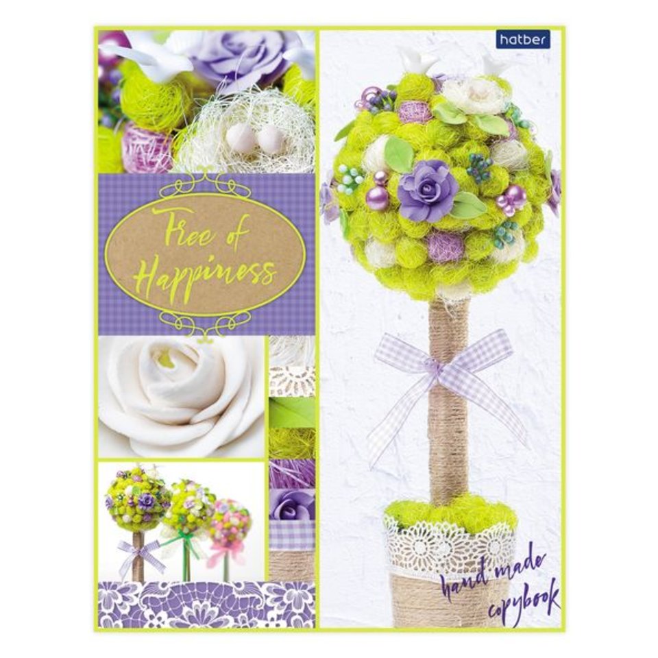 тетрадь 48 листов Дерево Счастья в клетку (057574) Хатбер