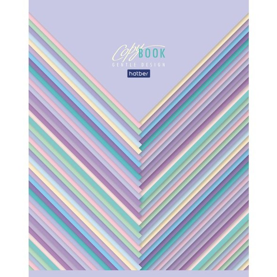 тетрадь 48 листов Gentle design в клетку (057571) Хатбер