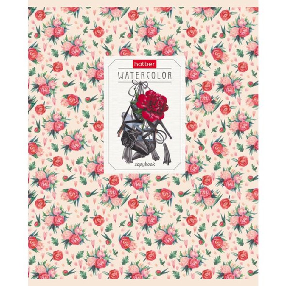 тетрадь 48 листов Watercolor в клетку (057357) Хатбер