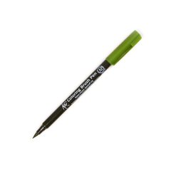маркер акварельный SAKURA Koi Кисточка Зеленый травяной XBR#130