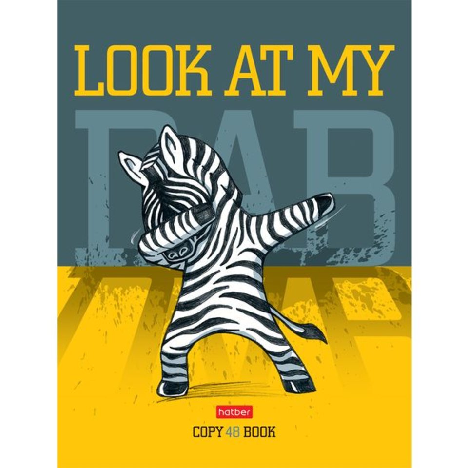 тетрадь 48 листов LOOK AT MY DAB в клетку (054674) Хатбер