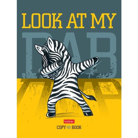 тетрадь 48 листов LOOK AT MY DAB в клетку (054674) Хатбер