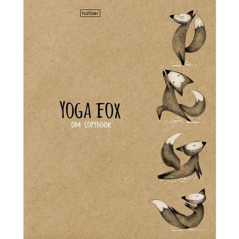 тетрадь 48 листов Animals Yoga крафт в клетку (056512) Хатбер