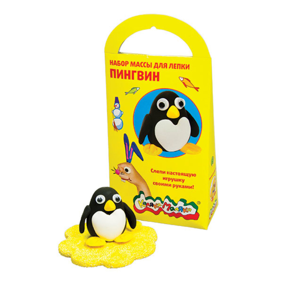 масса для лепки набор Пингвин Каляка-Маляка