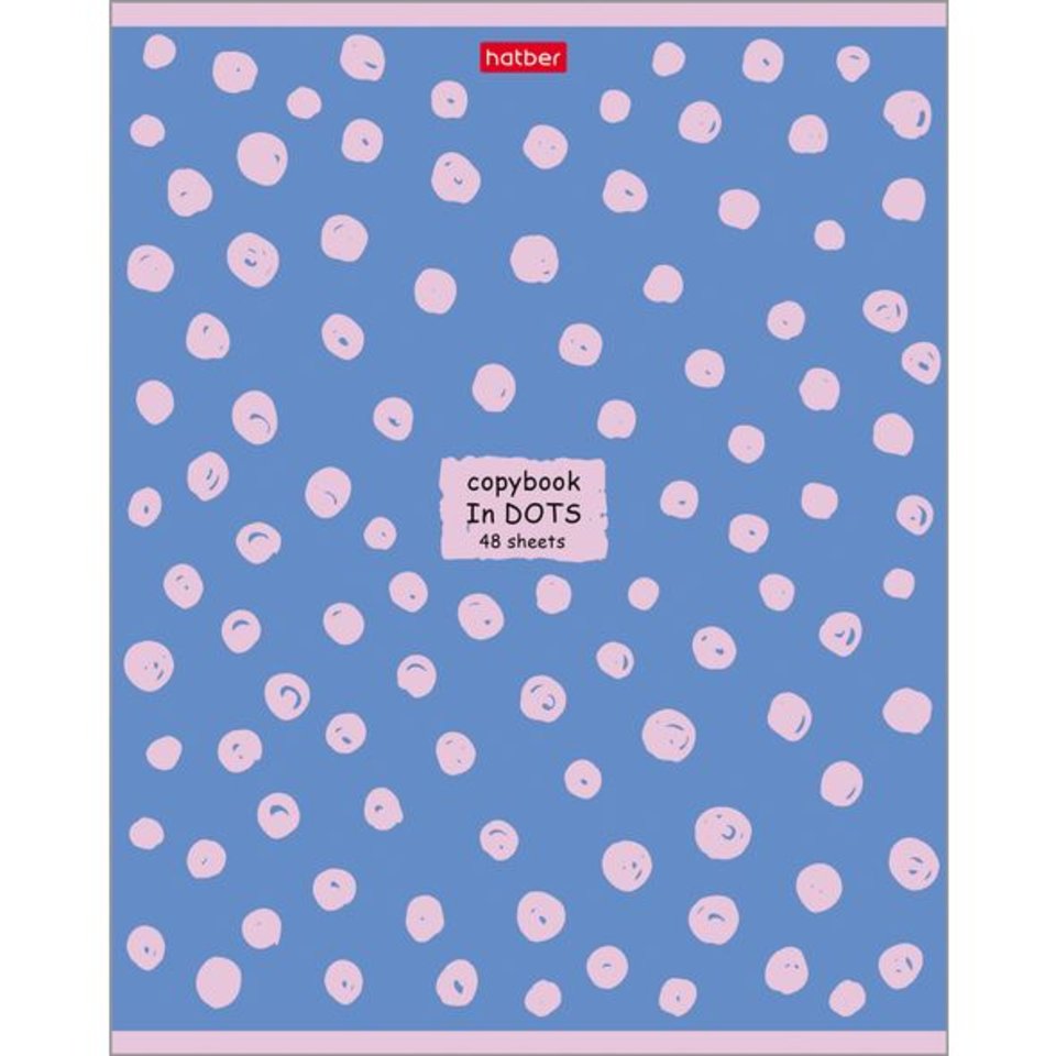 тетрадь 48 листов В точку 20089 (057004) в клетку