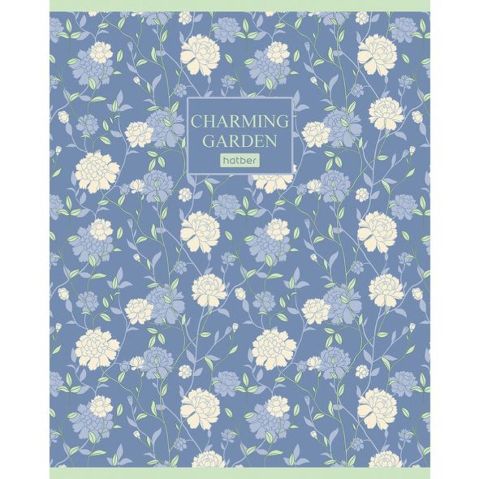 тетрадь 96 листов Charming garden (057330) в клетку