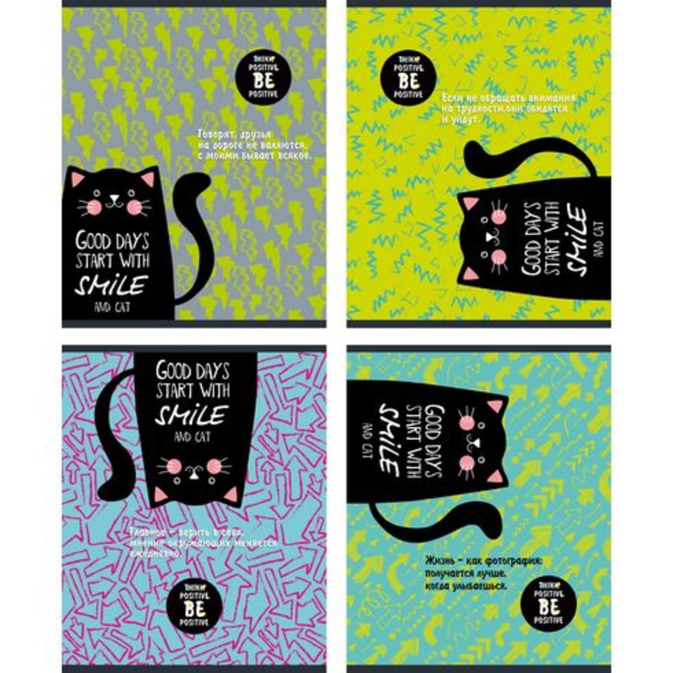 тетрадь 40 листов На позитиве 4 дизайна в клетку 6131 BG