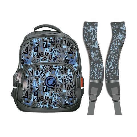 рюкзак для мальчика Интернет 12-002-083/06