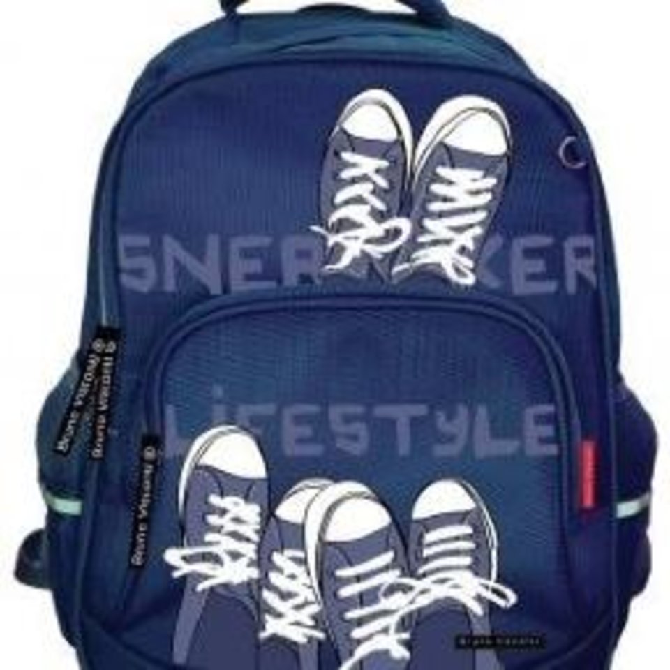 рюкзак для мальчика Кеды-моя жизнь 12-002-096/02