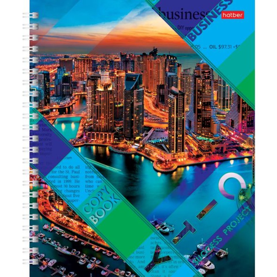 тетрадь 96 листов Megapolis твердая обложка на гребне 12360(035966) Хатбер