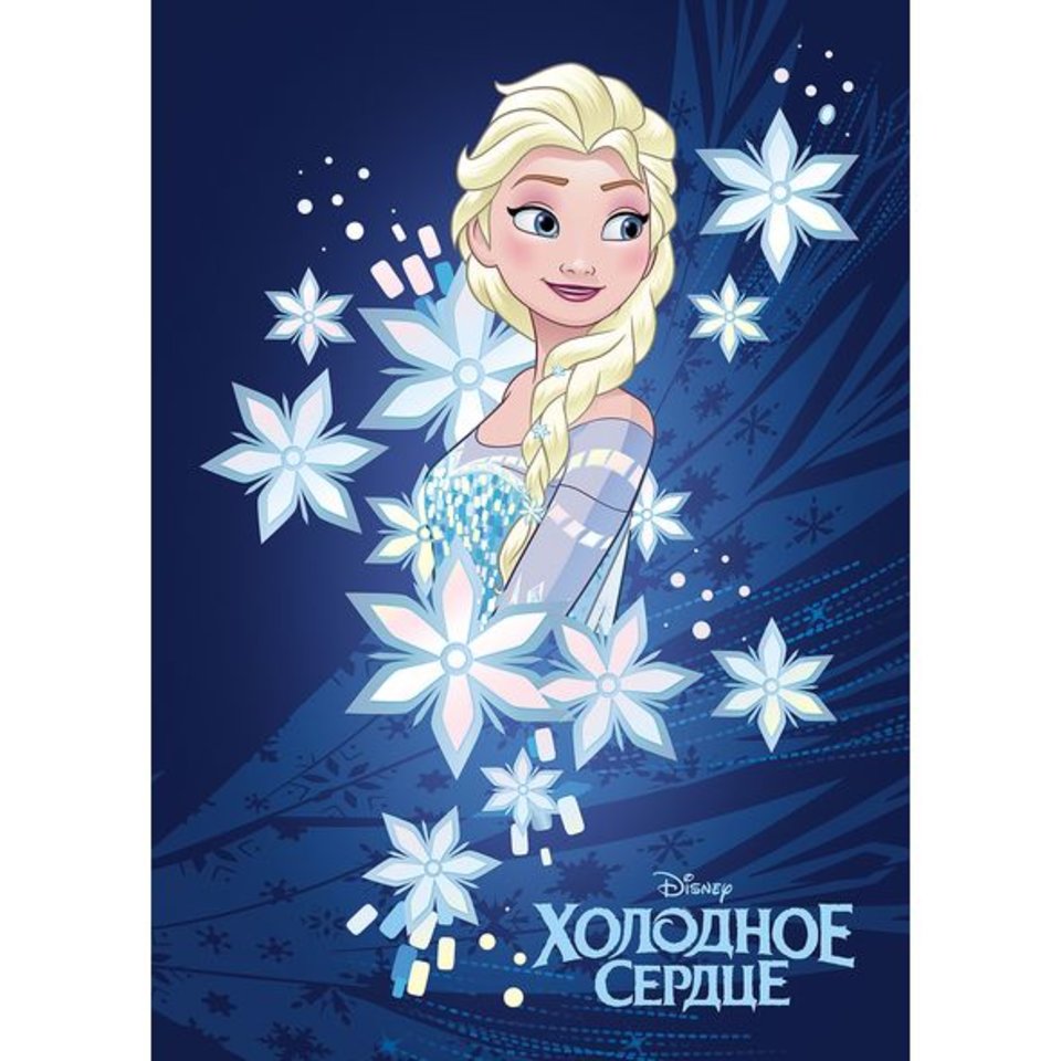 записная книжка А6 64 листа Холодное сердце (DISNEY) 20319 (056993)