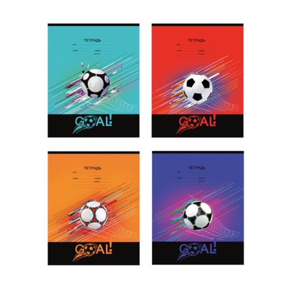 тетрадь 12 листов цветная Яркий гол в клетку 6792 BG