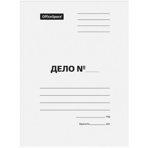 обложка А4 дело картон 260-320г/м2 белый os257313/dc603/14