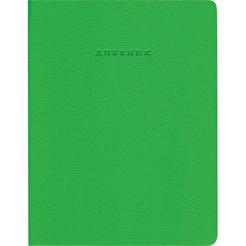 дневник для 1-11 классов кожзам твердый переплет (O) deVENTE Light Green Neon 2020982