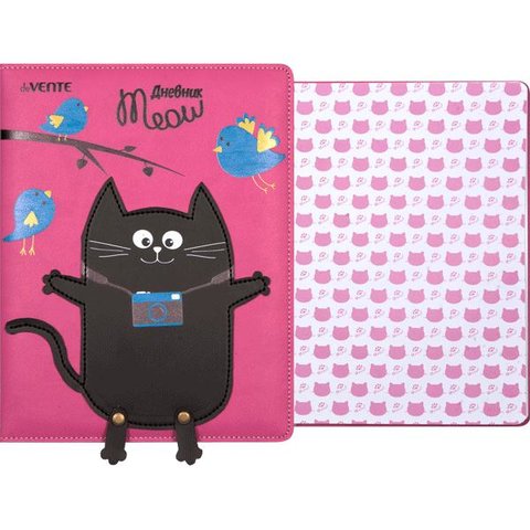 дневник для 1-11 классов кожзам твердый переплет (R) deVENTE Black cat on the pink 2021951