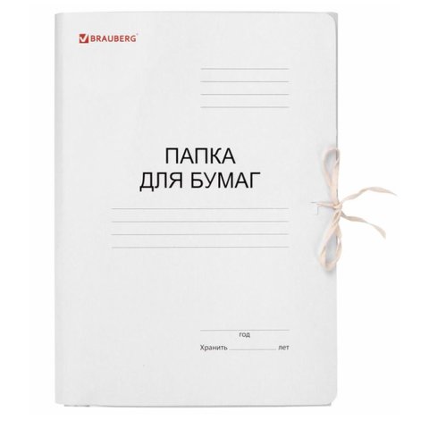 папка на завязках дело А4 320г/м2 200л мелованный картон brg121513/ofs257311