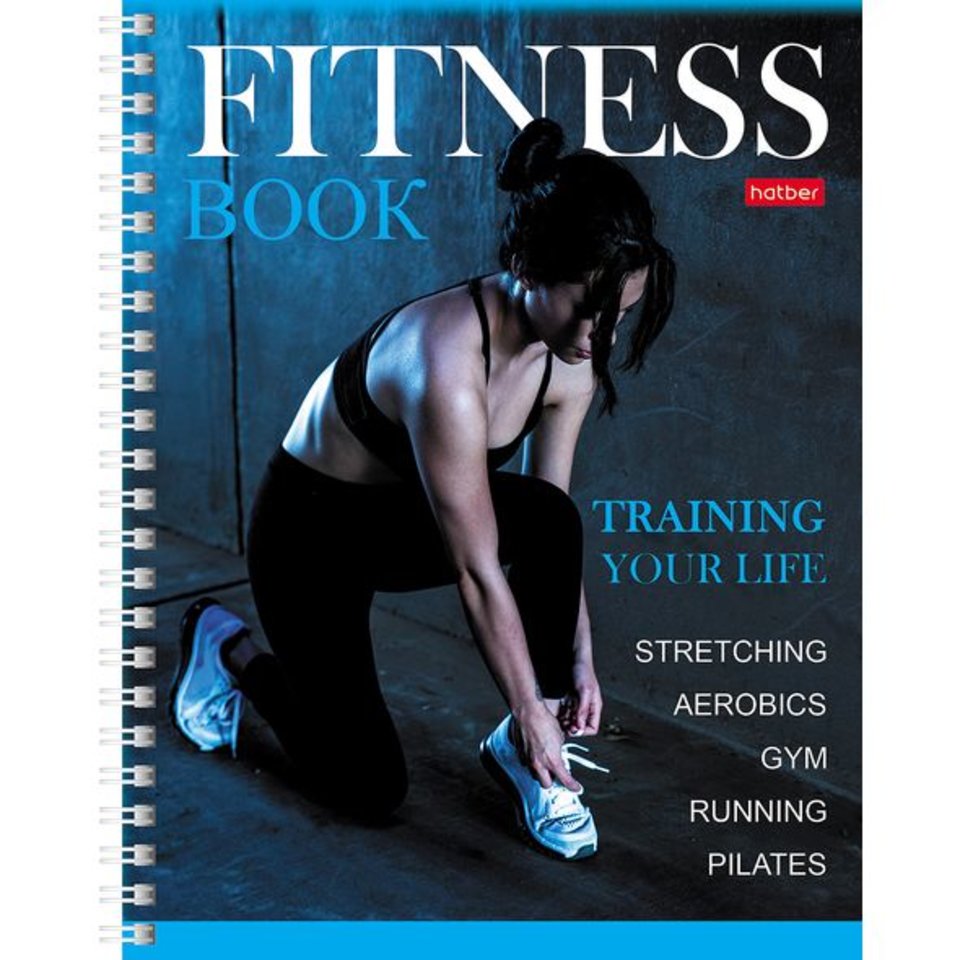 фитнес-дневник Training your life на гребне 20948 (059389) Хатбер