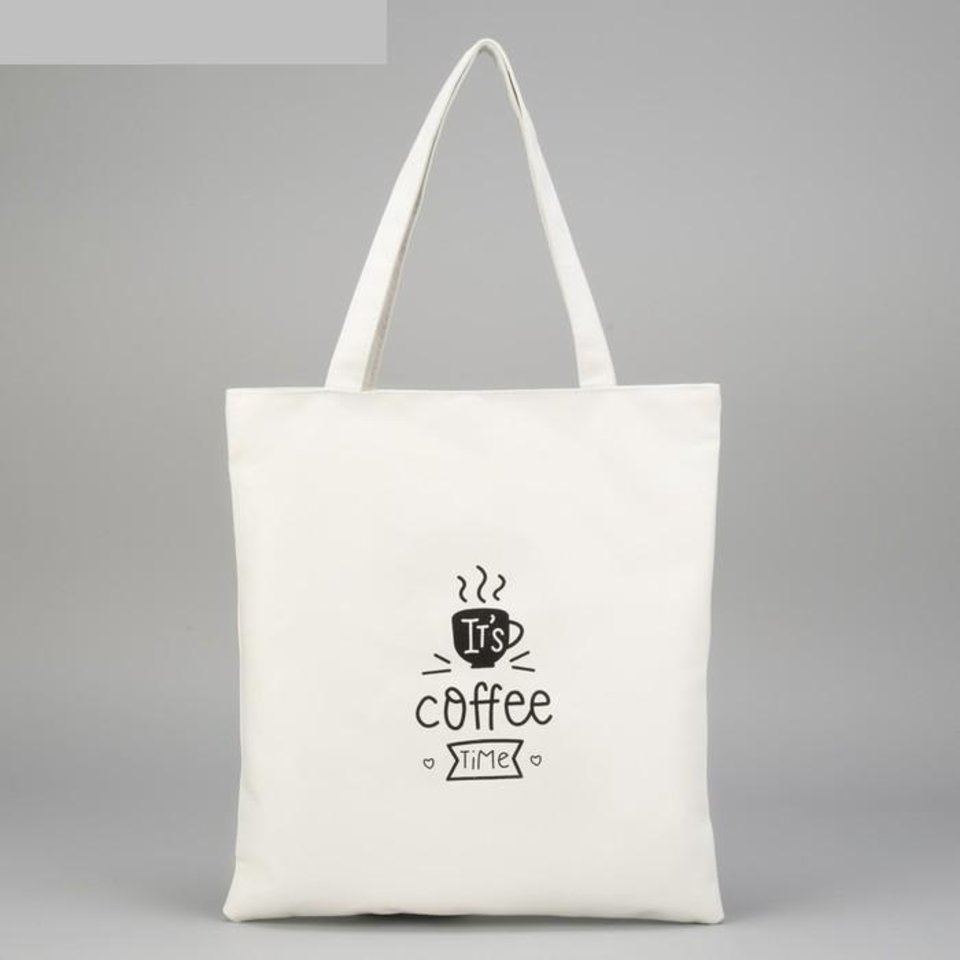 сумка текстильная на молнии Coffee 35х40см 3921099