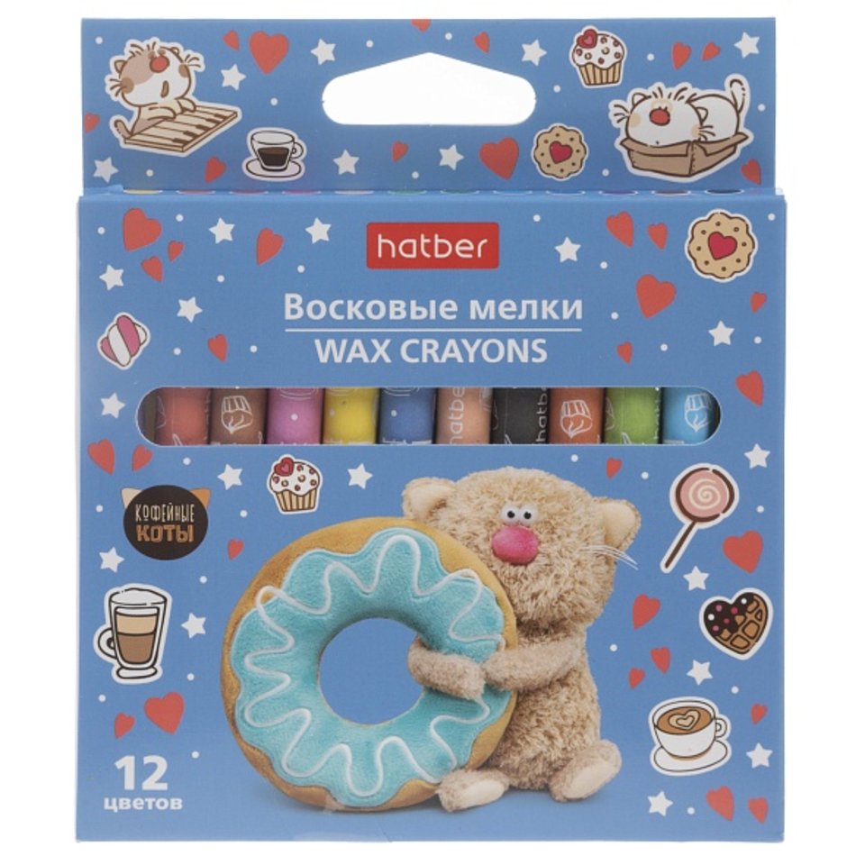 восковые мелки 12цв Кофейные коты круглые 092084