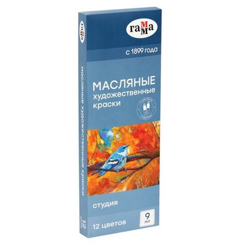 краски масляные художественные набор набор 10 цветов+2белых 9мл туба 203007