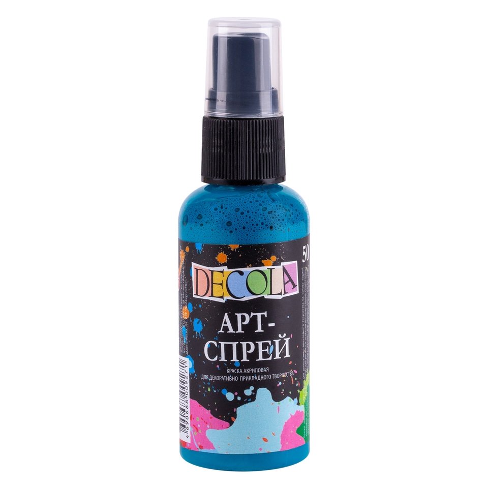 Арт спрей Бирюзовый 50мл акрил DECOLA