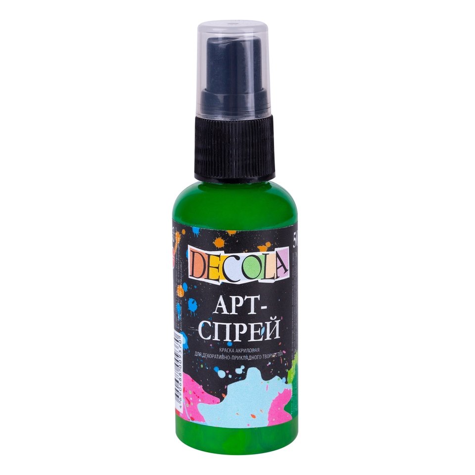 Арт спрей Зеленый 50мл акрил DECOLA