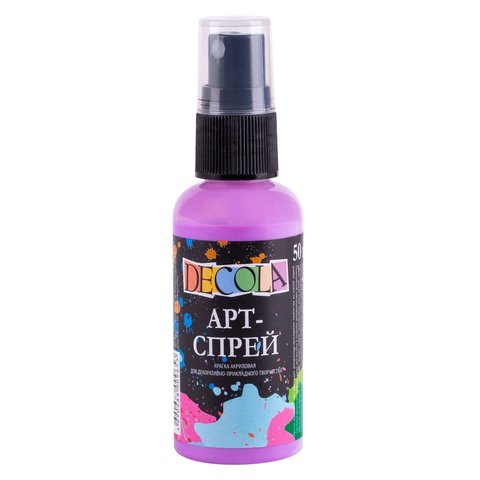 Арт спрей Сиреневый 50мл акрил DECOLA
