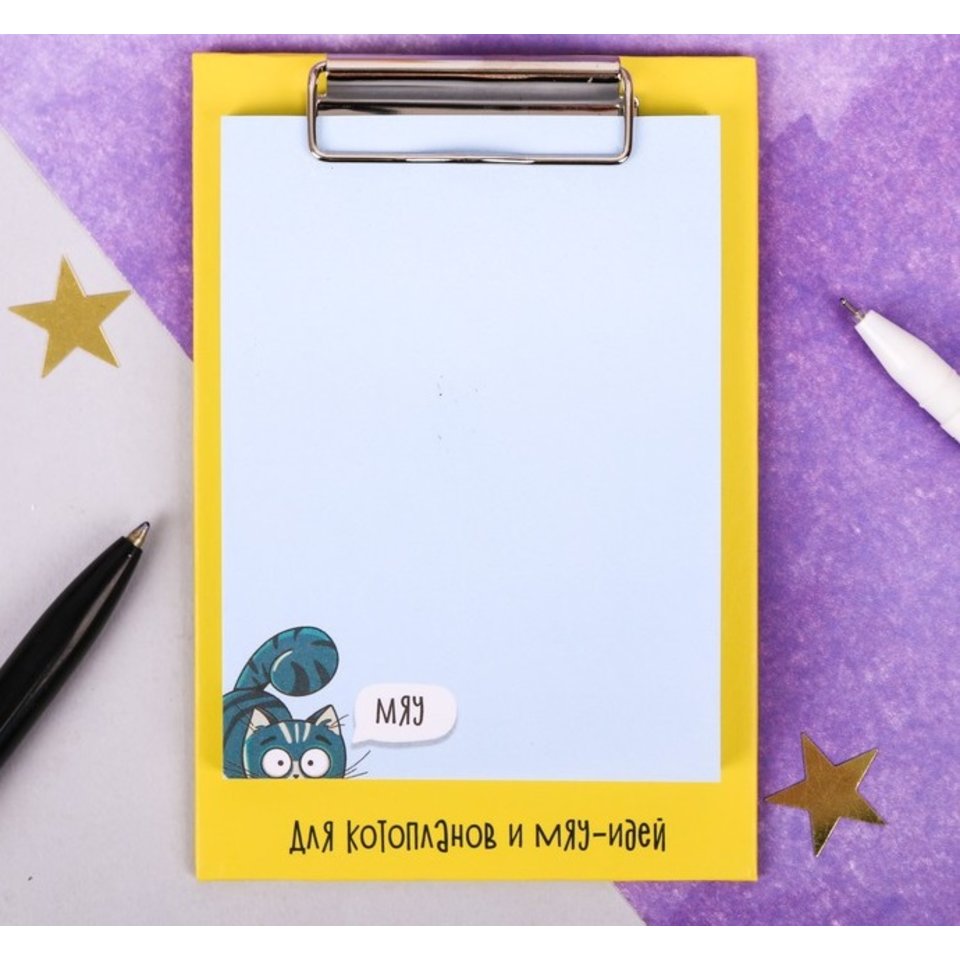 стикер с липким краем на планшете Мяу 12х10см 4050076