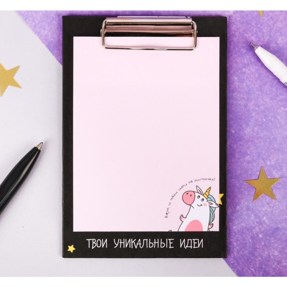 стикер с липким краем на планшете Единорог12х10см 4050072