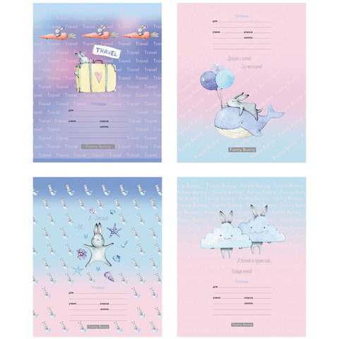 тетрадь 12 листов "Белый пушистый - soft" 8602 304197 BG в клетку