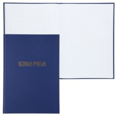 книга учета А4 96л бумвинил офсет клетка klerk216396/att1743626/lam17