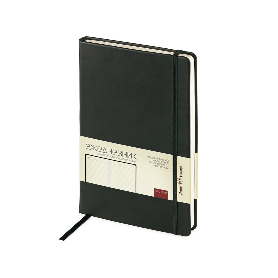 ежедневник недатированный А5 "MEGAPOLIS VELVET" черный на резинке 3-468/02 Альт Bruno Visconti