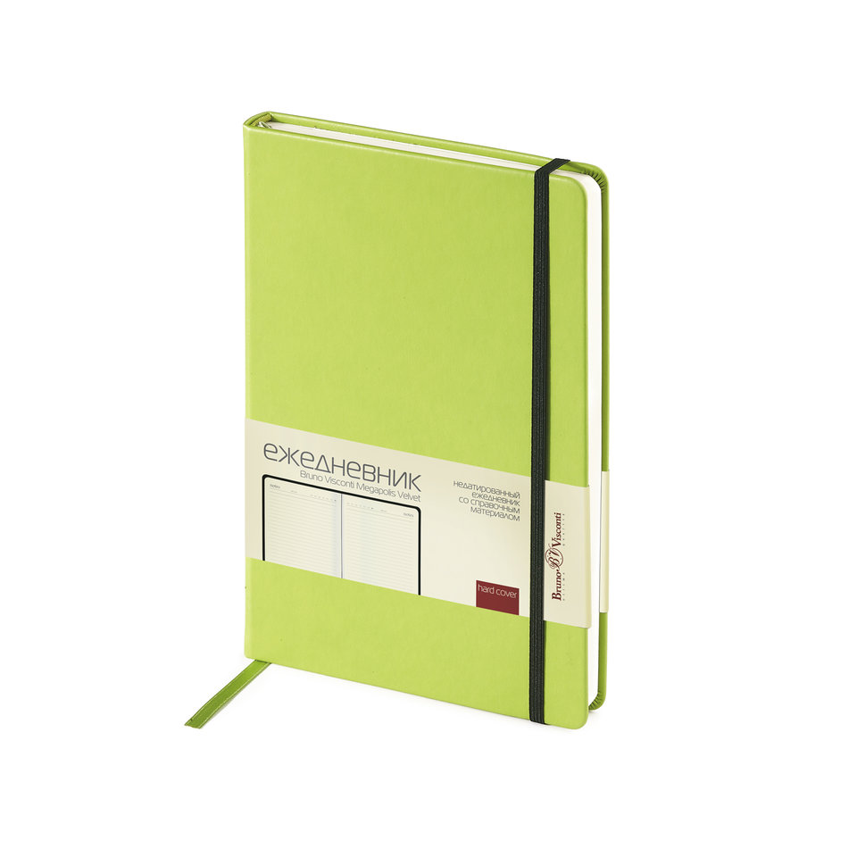 ежедневник недатированный А5 "MEGAPOLIS VELVET" салатовый 3-468/09 Bruno Visconti