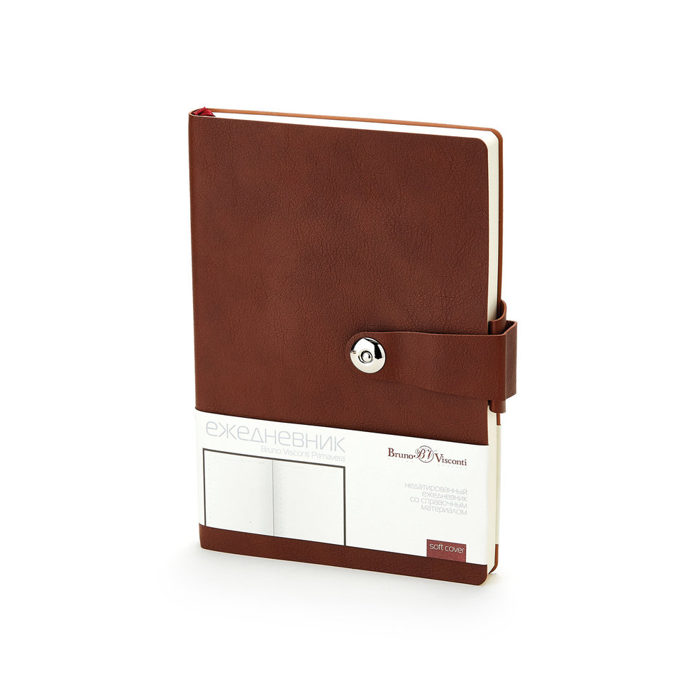 ежедневник недатированный А5 "PRIMAVERA" коричневый 3-536/06 Bruno Visconti
