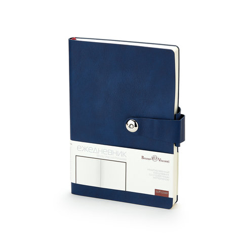 ежедневник недатированный А5 "PRIMAVERA" синий 3-536/01 Bruno Visconti