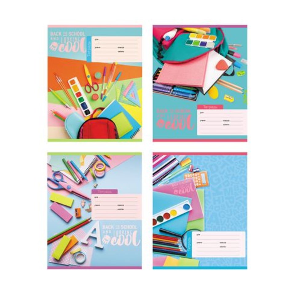 тетрадь 12 листов цветная "Мои занятия" 4 дизайна в косую линейку 7018 BG