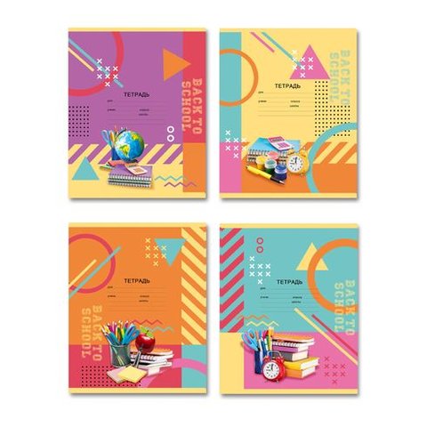 тетрадь 12 листов цветная "Школьная тема" 4 дизайна в линейку 6811 BG