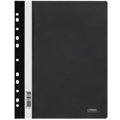 скоросшиватель А4 пластиковый перфорация 0.18мм mm30929/ps-p20blck/226