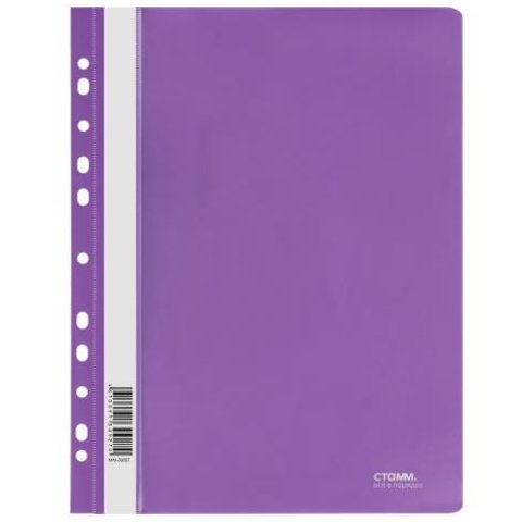 скоросшиватель А4 пластиковый перфорация 0.18мм мм30927/tcp4018v258084