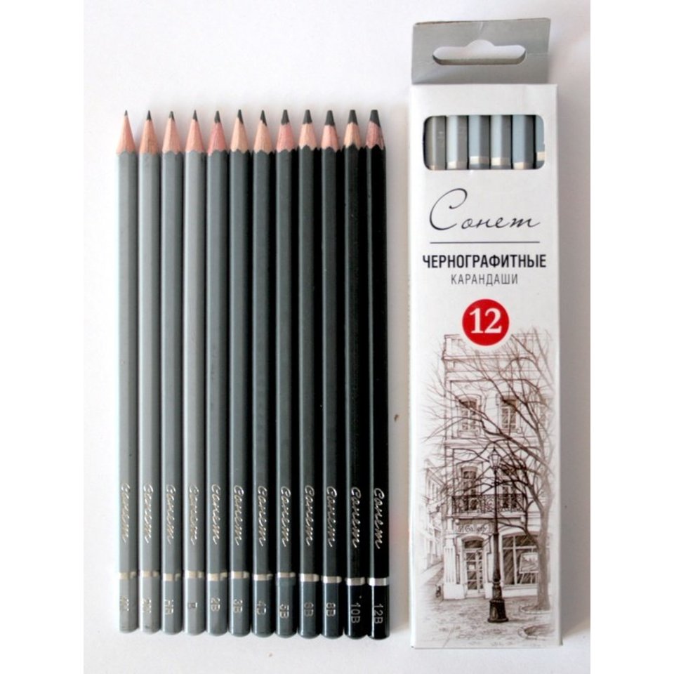 карандаши простые 12 штук набор художественные 4H-12B Сонет