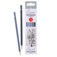 карандаши простые 12 штук набор художестенные 2H-8B Сонет