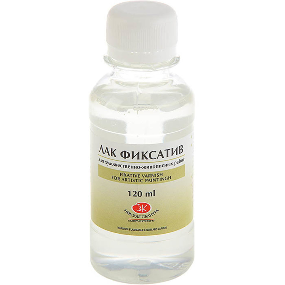 лак фикситив 120мл "Невская палитра"
