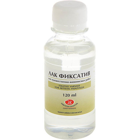 лак фикситив 120мл "Невская палитра"