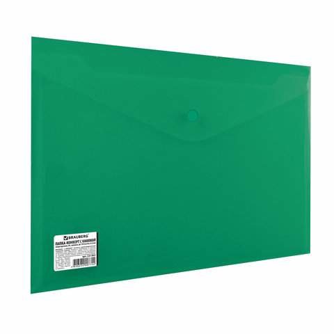 папка-конверт на кнопке А4 непрозрачная пластик 0.18мм 221363 зеленая