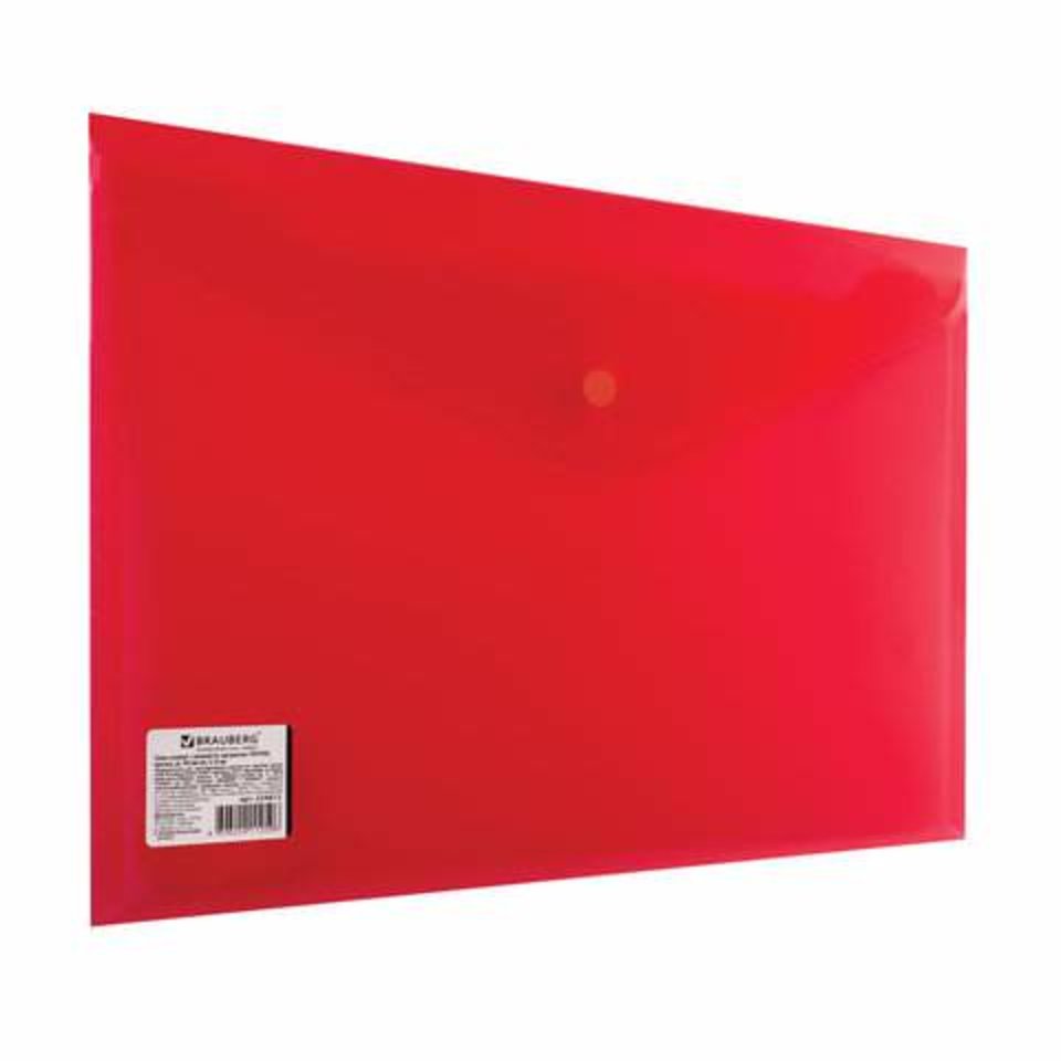 папка-конверт на кнопке А4 непрозрачная пластик 0.18мм 224812 красная