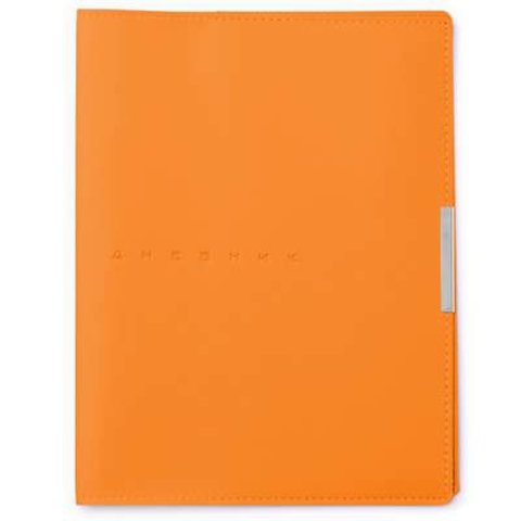 дневник для 1-11 классов кожзам интегральный переплет Metropol оранжевый 10-208/04