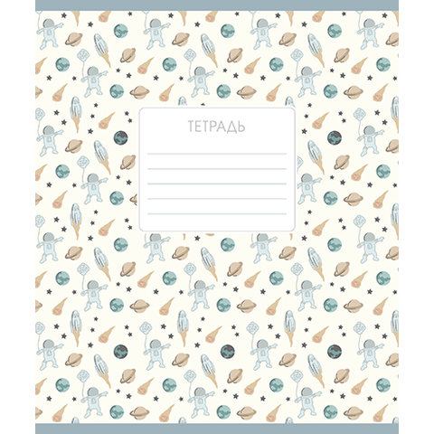 тетрадь 12 листов цветная обложка Детские узоры в линейку 19129 ПЗБМ